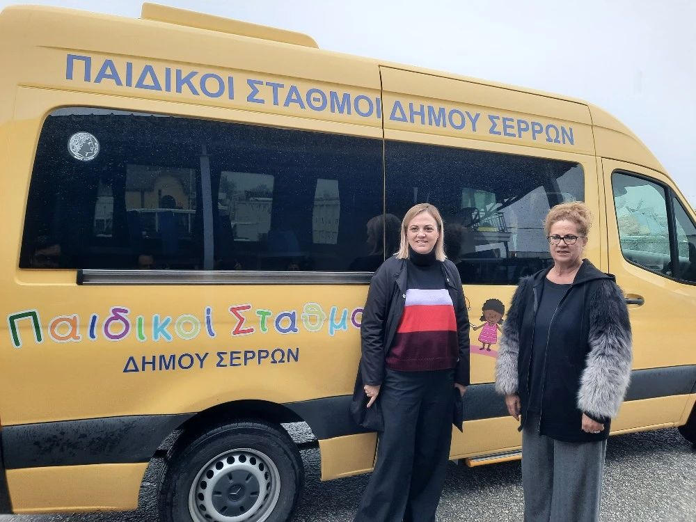 Δήμος Σερρών: Νέο σχολικό λεωφορείο 27 θέσεων για τα παιδιά προσχολικής ηλικίας