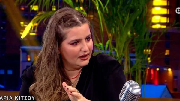 Μαρία Κίτσου: Δέχθηκα ανθρωποφαγία για τα κιλά που πήρα, μπήκα στο νοσοκομείο για 20 μέρες