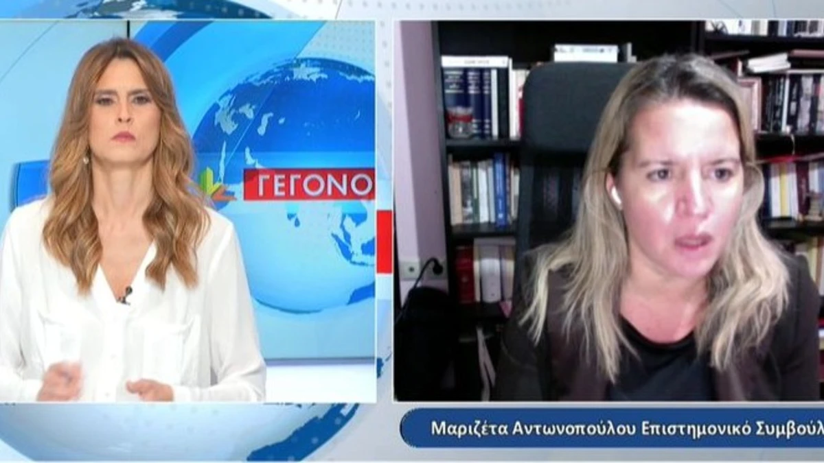 Μαριζέτα Αντωνοπούλου: "Στη σφαίρα της φαντασίας η δημιουργία νέου κόμματος από τον Τσίπρα"