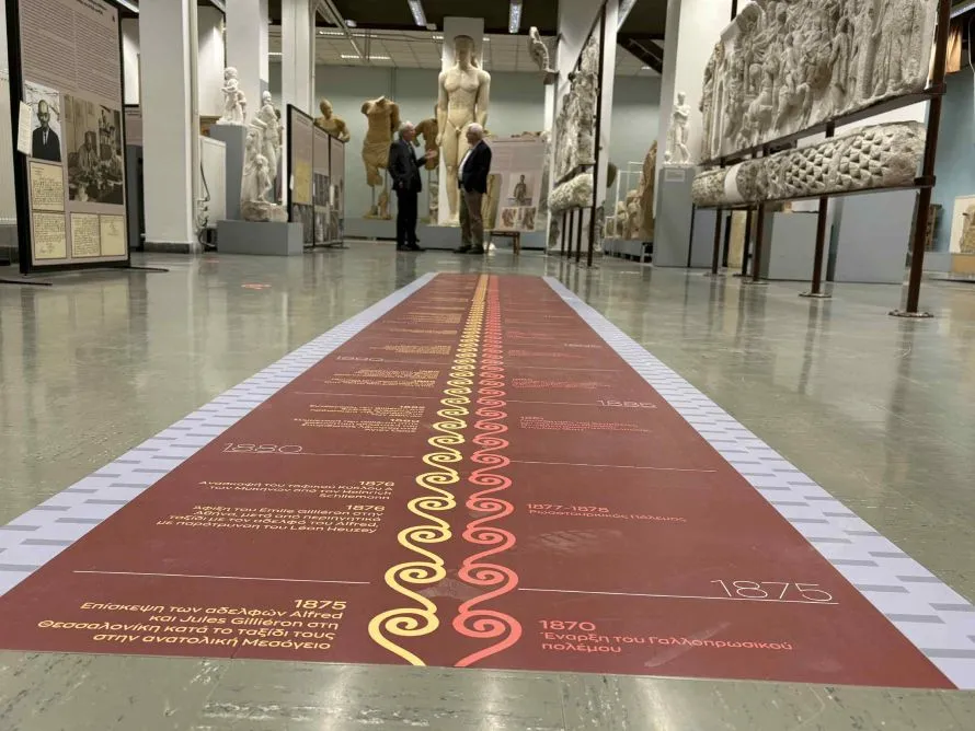 Η κληρονομιά των Gilliéron συναντά το ΑΠΘ - Εγκαινιάστηκε η έκθεση στο Μουσείο Εκμαγείων