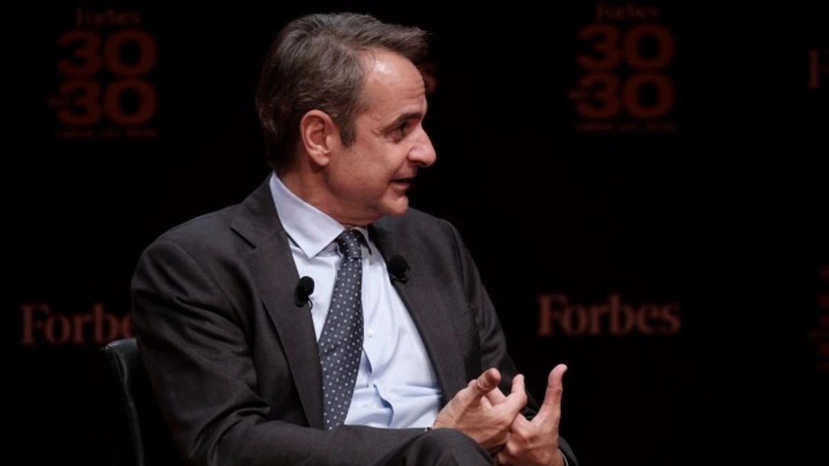 Κυρ. Μητσοτάκης: Πρώτη φορά στη χώρα μας έχουμε στρατηγική για το δημογραφικό