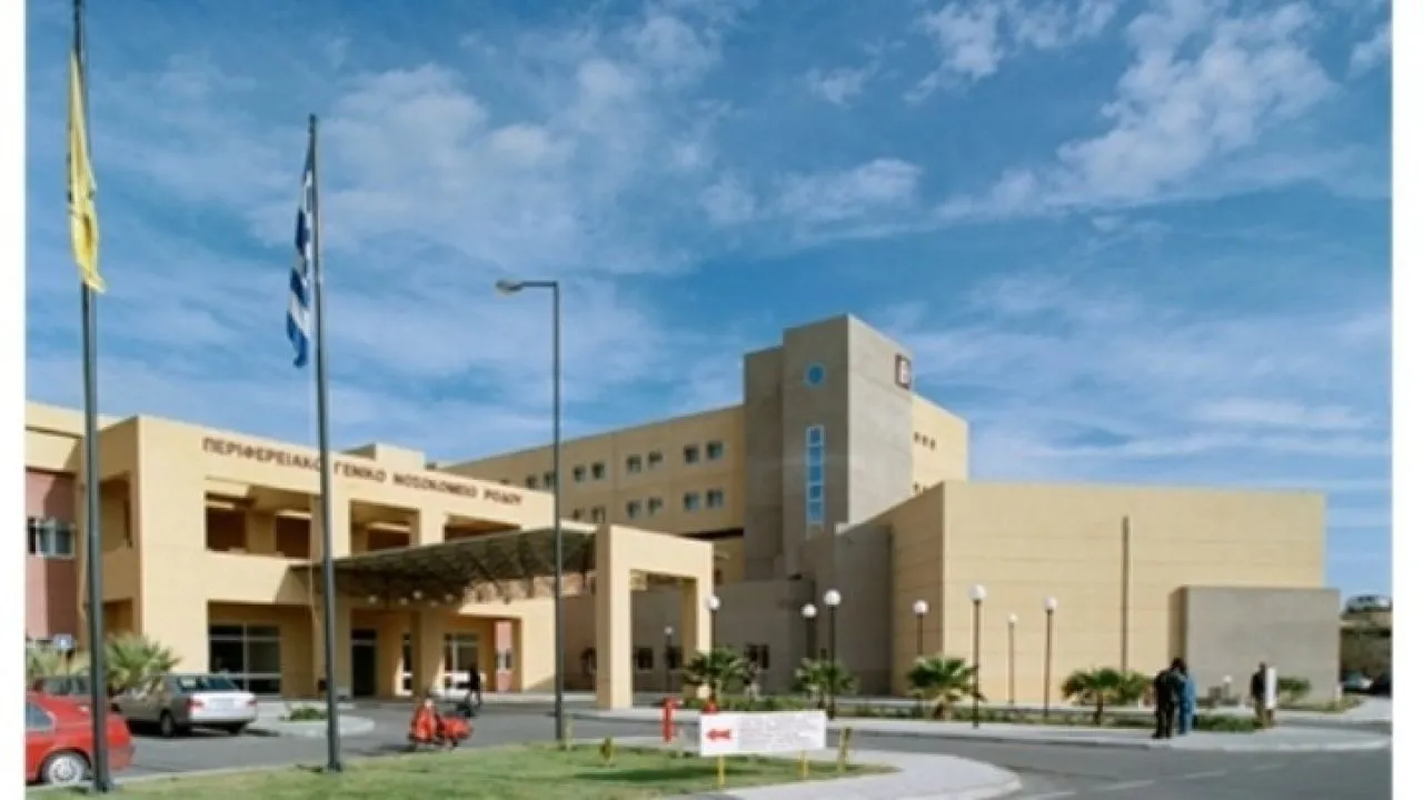 Ισχυρή έκρηξη σε στρατιωτική μονάδα στη Ρόδο - Ένας νεκρός και ένας σοβαρά τραυματίας