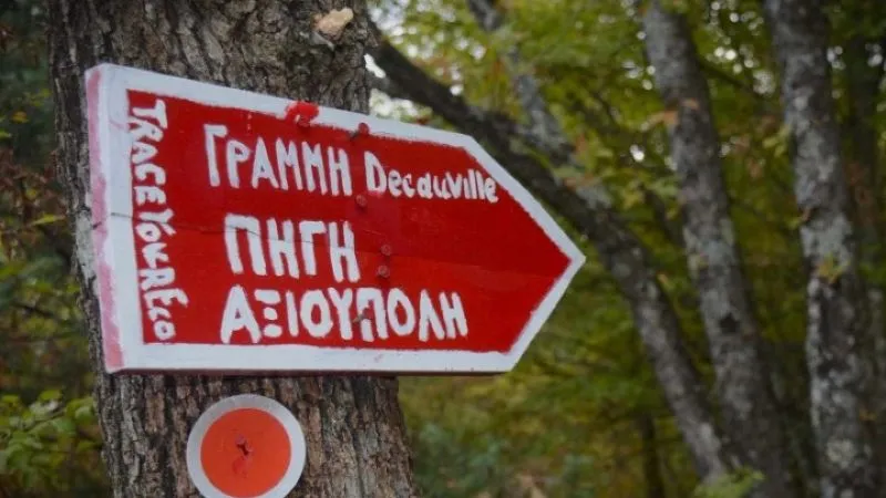 Ενα μονοπάτι χαραγμένο στις ράγες του τρένου Ντεκοβίλ-Περπατώντας σε μια ιστορική διαδρομή