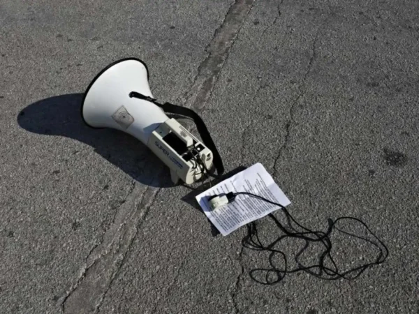 Εκπαιδευτικό συλλαλητήριο 2 Δεκεμβρίου στο Περιστέρι για τα κενά εκπαιδευτικών και τις συνθήκες στα σχολεία