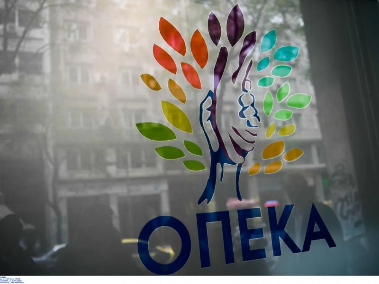 Επίδομα παιδιού: Ανοίγει αύριο, Παρασκευή, η πλατφόρμα Α21