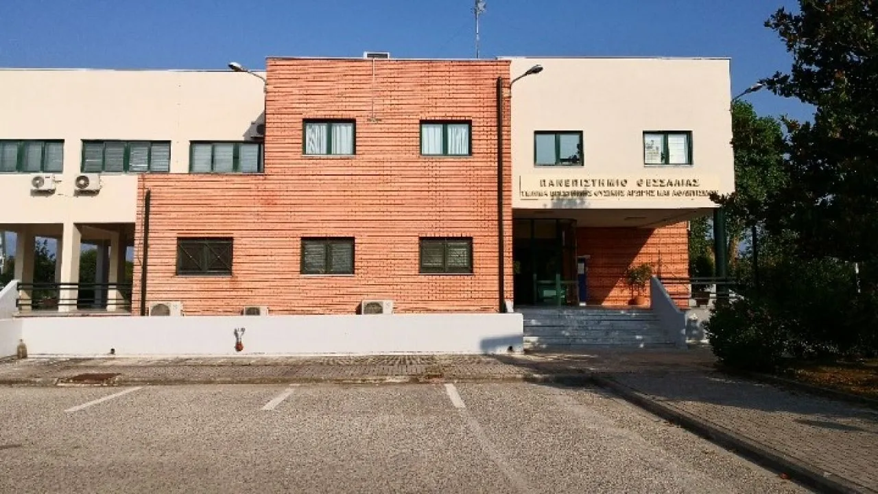 Η μάλαξη ευεξίας μπορεί να βελτιώσει τον ύπνο, ακόμη και με μία σύντομη συνεδρία - Πώς μπορούμε να βοηθήσουμε το ύπνο μας; Μιλάει στο ΑΠΕ-ΜΠΕ ο καθηγητής Γ.Σακκάς