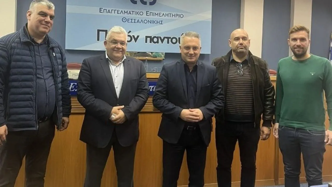 Με τον πρόεδρο και μέλη της διοίκησης του ΕΕΘ συναντήθηκε ο Ν. Παπαϊωάννου