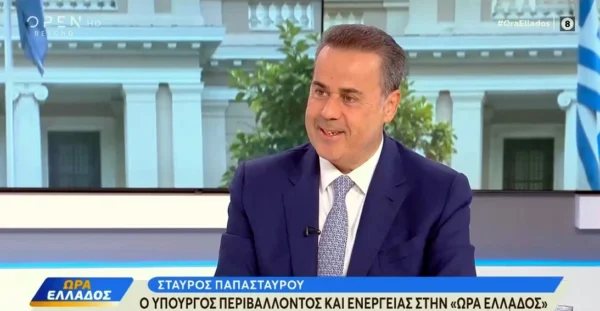 Σταύρος Παπασταύρου: «Η προοπτική του ΙMEC αναβαθμίζει τη σημασία του έργου διασύνδεσης Ελλάδας-Κύπρου-Ισραήλ για την ανάπτυξη και την ασφάλεια της Ανατολικής Μεσογείου»