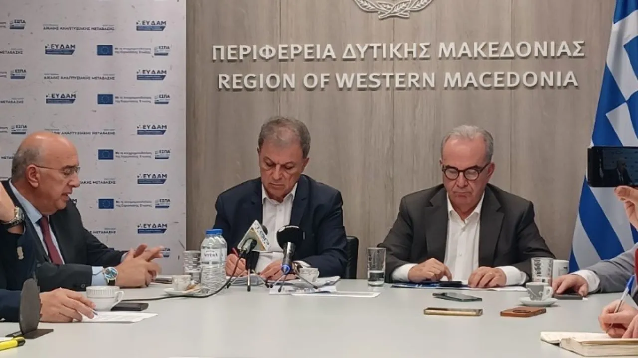 Κοζάνη: Στα εγκαίνια του Μηχανισμού Στήριξης Επιχειρήσεων ο αναπλ. υπουργός Εθνικής οικονομίας Νίκος Παπαθανάσης