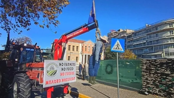 Βέροια: Κινητοποίηση από αγρότες και κτηνοτρόφους της Ημαθίας, στο κέντρο της πόλης