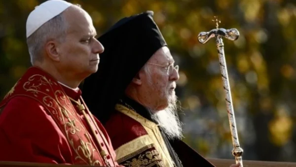 Οικουμενικό Πατριαρχείο: Στο Φανάρι σήμερα ο Πάπας Λέων ΙΔ'