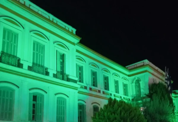 «1η Νοεμβρίου – Πανελλήνια Ημέρα Δωρεάς Οργάνων και Μεταμοσχεύσεων»