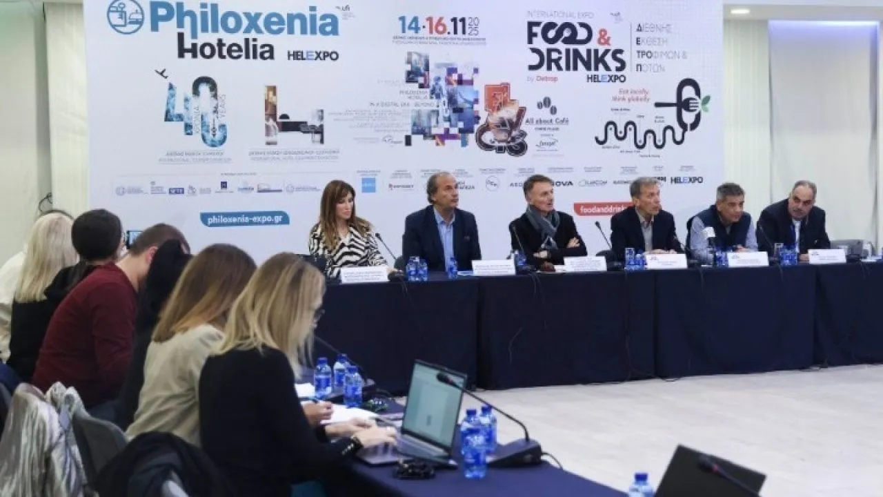 Τουρισμός, ξενοδοχεία και γαστρονομία στο επίκεντρο των εκθέσεων Philoxenia-Hotelia και Food & Drinks