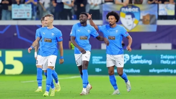 Champions League: Η Πάφος είναι εδώ!