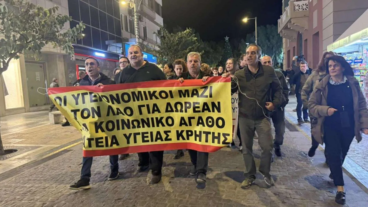 Ηράκλειο: Ξανά στους δρόμους για τη δημόσια υγεία