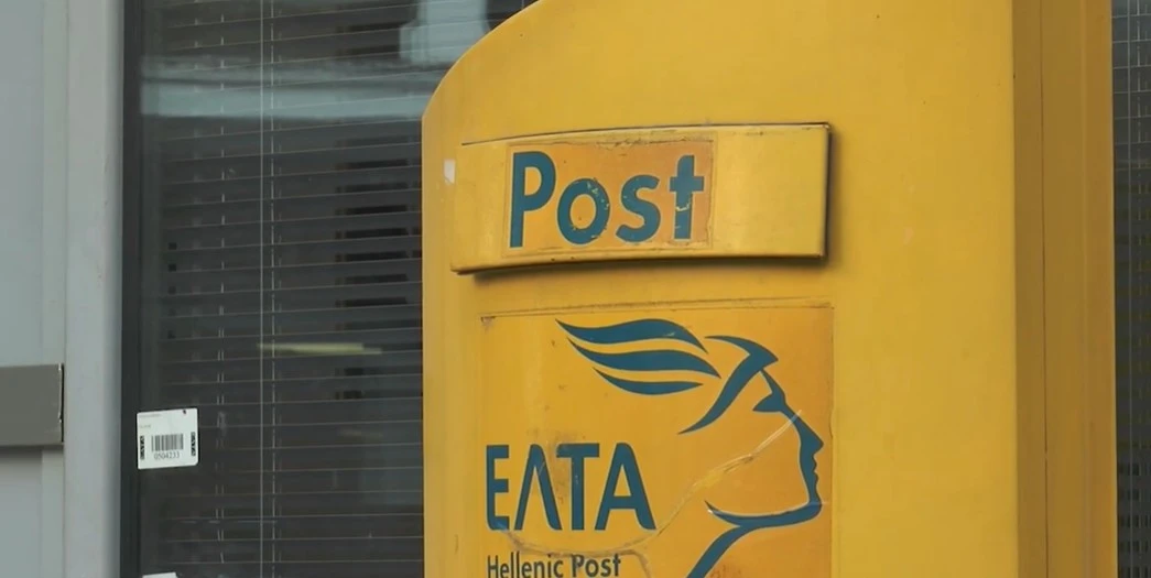 Αντιδράσεις και παραιτήσεις έφερε το σχέδιο αναδιάρθρωσης των ΕΛΤΑ - Η πρόταση του Π.Μπόζη - video