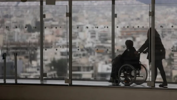 Απλοποίηση και επιτάχυνση των διαδικασιών στο πρόγραμμα «Προσβασιμότητα κατ’ οίκον»