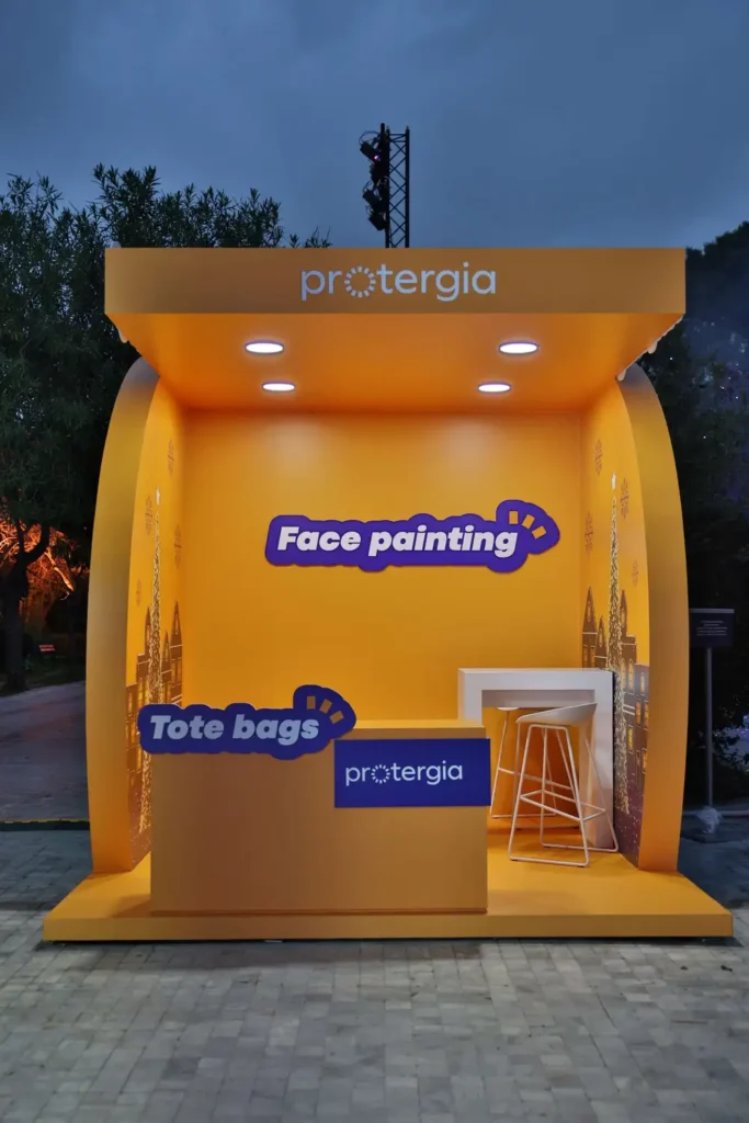  Για 2η συνεχόμενη χρονιά το «Protergia Χριστουγεννιάτικο Χωριό» ανοίγει τις πύλες του στο Πεδίον του Άρεως