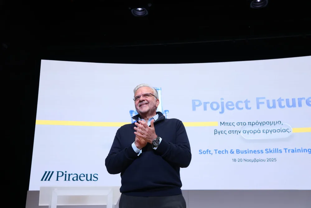 Ξεκίνησε ο 12ος κύκλος του Project Future της Πειραιώς σε συνεργασία με το ReGeneration