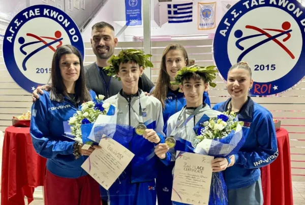 Roi Tae Kwon do - Σέρρες: Διακρίσεις στο Πανευρωπαϊκό Πρωτάθλημα Cadets