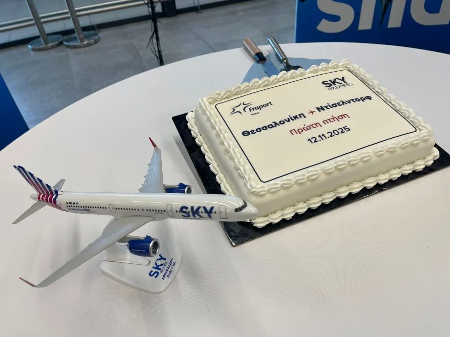 Η SKY express συνδέει τη Θεσσαλονίκη με το Ντίσελντορφ