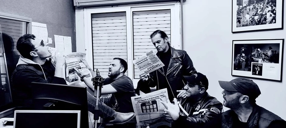 The Stendor Band –  «Barman»  & «Το Πειρατικό» από την Spider Music