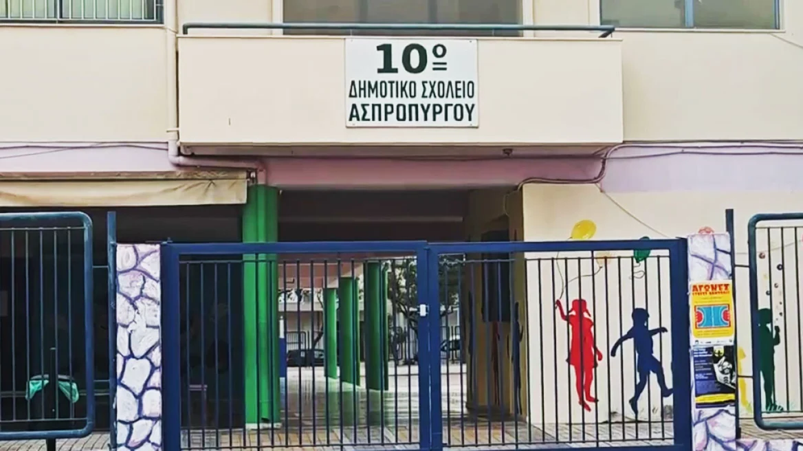 Θρήνος στον Ασπρόπυργο για τον θάνατο της 10χρονης στο σχολείο της - Οι δάσκαλοι έκλαιγαν, λέει ο δήμαρχος