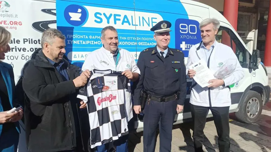 Χίλια self test ανίχνευσης αλκοόλ σε οδηγούς - Δράση πρόληψης από τον ΦΣΘ και τον ΣΥΦΑ