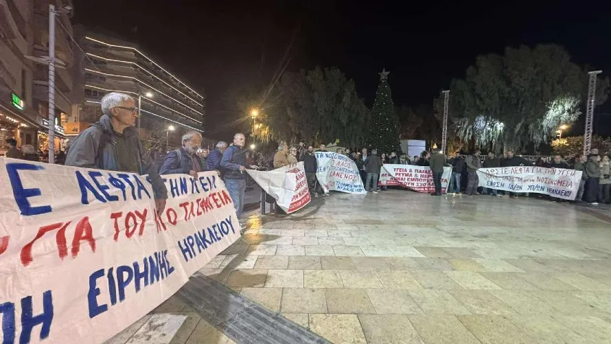 Ηράκλειο: Ξανά στους δρόμους για τη δημόσια υγεία