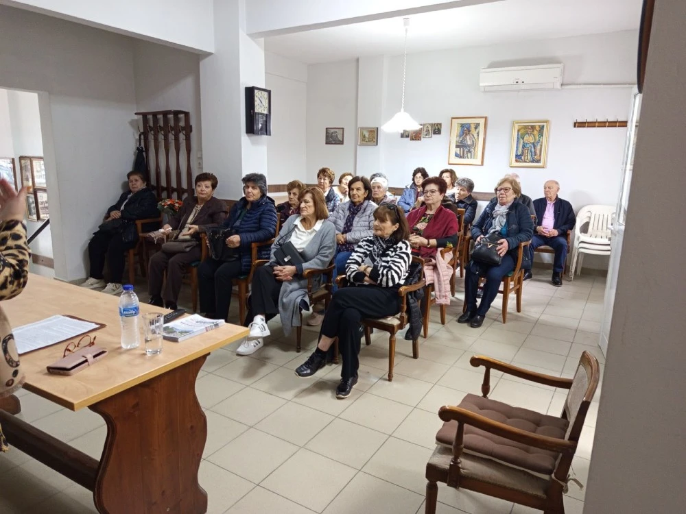 Δήμος Σερρών: Ξεκίνησε ο 4ος κύκλος των Ομάδων συμβουλευτικής & ψυχικής ενδυνάμωσης για τους Συνταξιούχους του ΟΑΕΕ