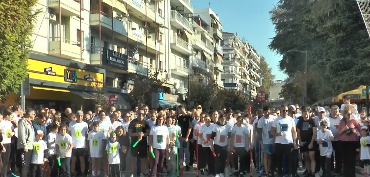 ΤΕΦΑΑ Σερρών: 40 χρόνια λειτουργίας - Με μεγάλη συμμετοχή οι αγώνες σκυταλοδρομίας - video