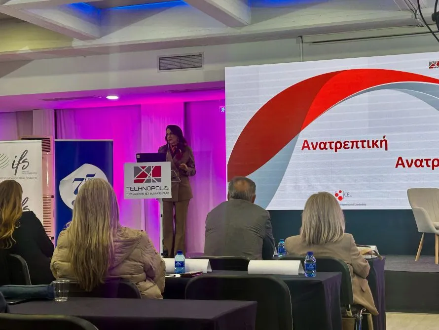 Στο 14% η εκπροσώπηση των γυναικών σε θέσεις CEO στην Ελλάδα