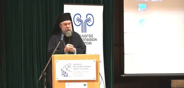 Ενημερωτική ημερίδα: “Δώσε Ζωή- Γίνε Δωρητής οργάνων, Ιστών και Μυελού των Οστών“ στις Σέρρες