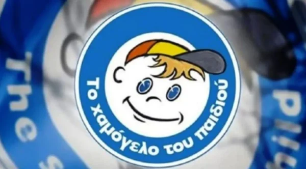 Θεσσαλονίκη: Εξαφάνιση τριών ανηλίκων – Σε εξέλιξη οι έρευνες