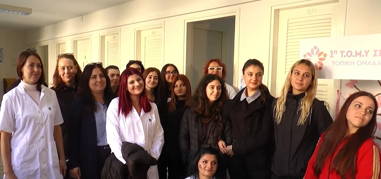 Σέρρες: Ενημερωτική δράση: «Ο ρόλος της Πρωτοβάθμιας Φροντίδας Υγείας στη φροντίδα του Διαβητικού Ποδιού»