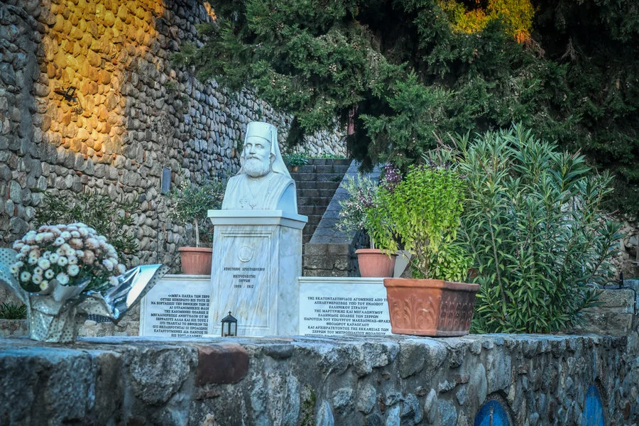 Λαμπρός ο εορτασμός της Συνάξεως των Αγίων των Σερρών