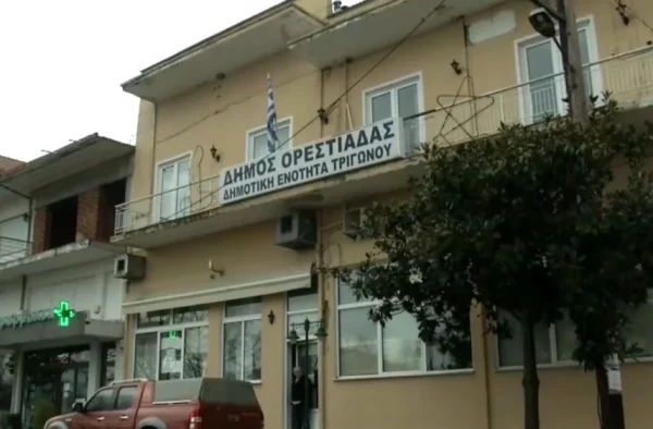 Κανένας παιδικός σταθμός στο Τρίγωνο Έβρου – Στο σπίτι τα παιδιά