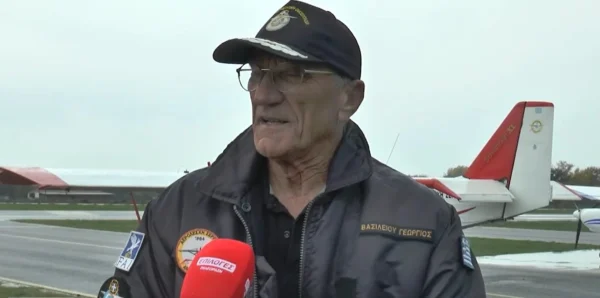 Αερολέσχη Σερρών: Τιμήθηκαν οι Ταξιάρχες - Μια συμβολική πτήση υπό τον ευλογημένο ουρανό