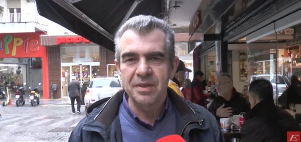 Εδώ και λίγες ημέρες ανοιχτή είναι η πλατφόρμα για το επίδομα θέρμανσης. Οι δικαιούχοι πρέπει μέχρι και τις 5 Δεκεμβρίου να έχουν καταθέσει την αίτηση τους.