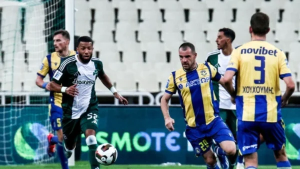 Με Βιλένα ο Παναθηναϊκός στις Σέρρες