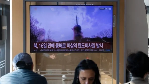 Η Βόρεια Κορέα εκτόξευσε βαλλιστικό πύραυλο άγνωστου τύπου