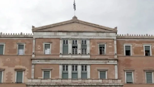 Εξεταστική για ΟΠΕΚΕΠΕ - Γ. Κέντρος, πρώην Αντιπρόεδρος ΟΠΕΚΕΠΕ. Διαχρονικά τα προβλήματα και οι παθογένειες του Οργανισμού