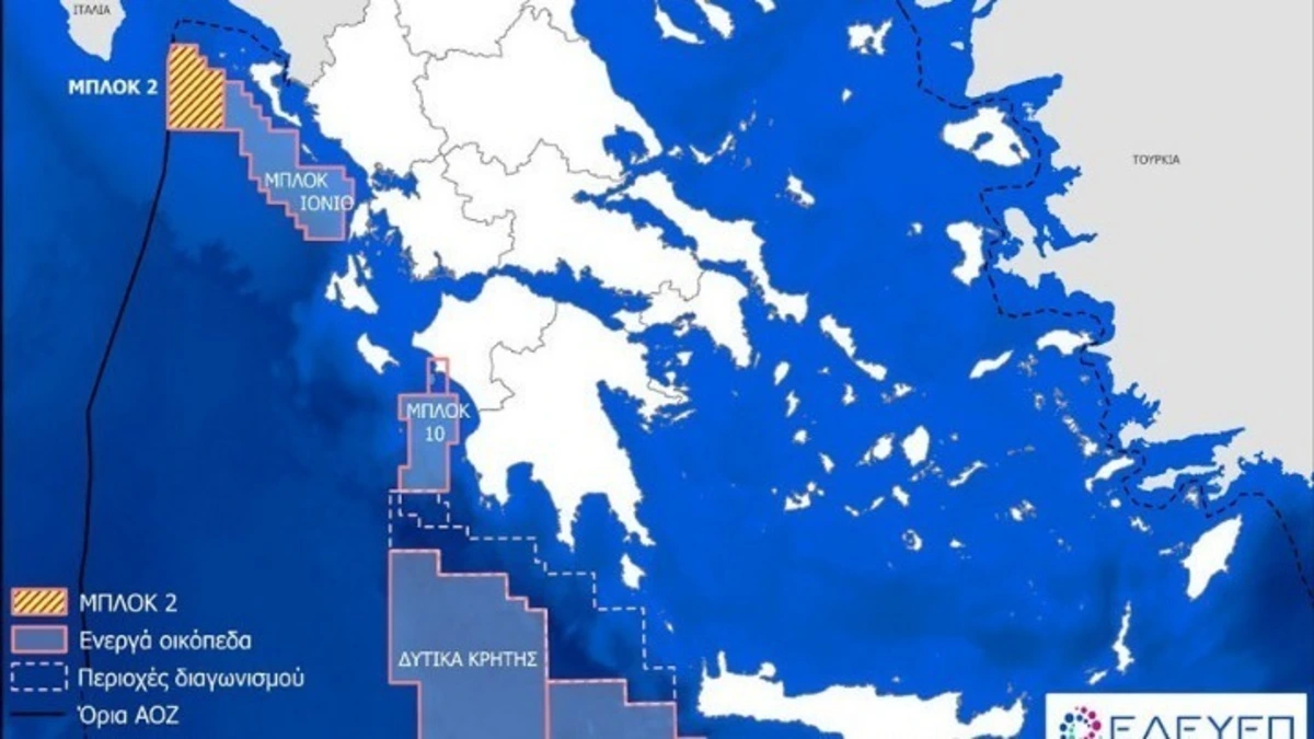 P-TEC: Στο επίκεντρο το αμερικανικό LNG - Ιστορική συμφωνία για την πρώτη γεώτρηση στην Ελλάδα μετά από 40 χρόνια