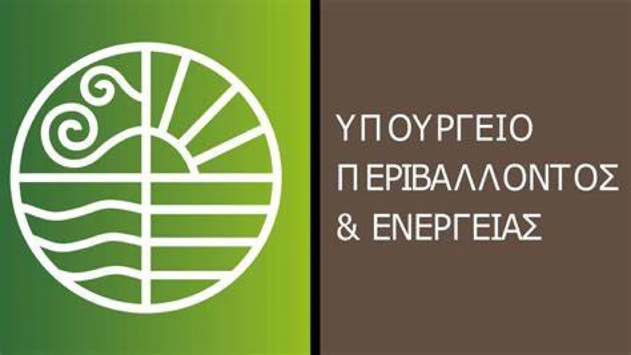 «Εξοικονομώ 2025»: Αυξάνεται κατά 490.269.064 εκατ. ευρώ ο προϋπολογισμός του προγράμματος