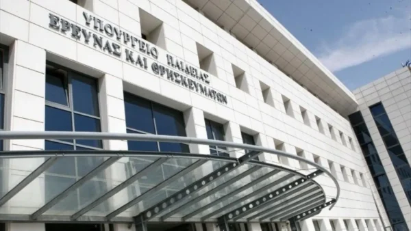 Υπ. Παιδείας και ActionAid υπέγραψαν μνημόνιο συνεργασίας με σκοπό την ενίσχυση της εκπαίδευσης - Οι 5 άξονες του μνημονίου