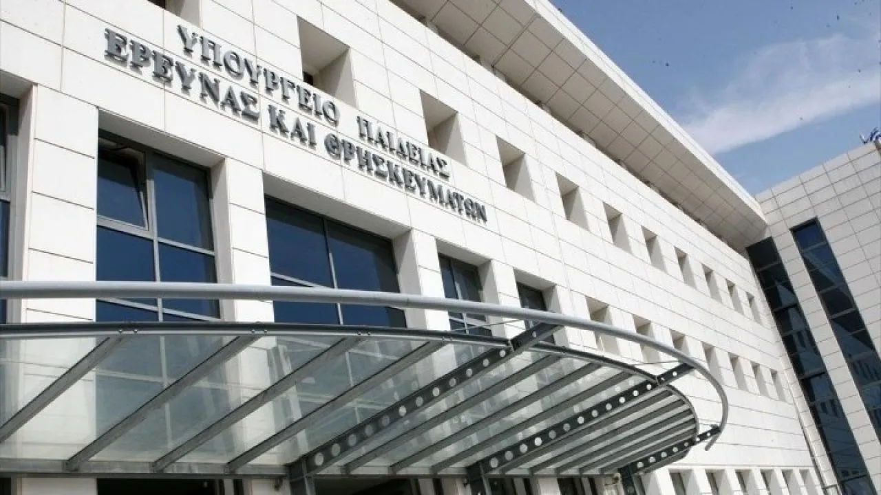 Υπ. Παιδείας και ActionAid υπέγραψαν μνημόνιο συνεργασίας με σκοπό την ενίσχυση της εκπαίδευσης - Οι 5 άξονες του μνημονίου