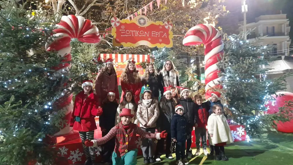 Πολιτεία των Ευχών: Παράδοση, μουσική και χορός «πλημμυρίζουν» τις Σέρρες