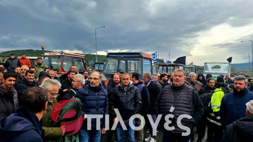 Σέρρες: Επ’ αόριστον ο αποκλεισμός στον κόμβο Κερδυλλίων και στα δύο ρεύματα κυκλοφορίας