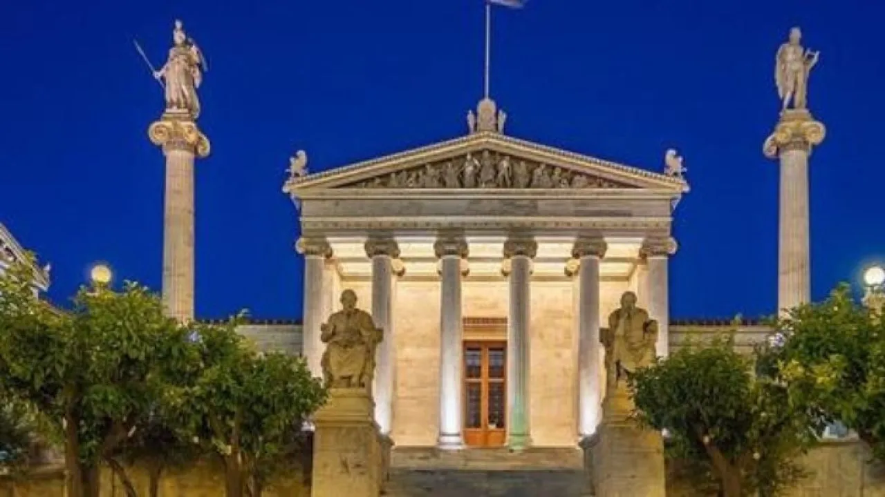 Αχαρτογράφητα τα κληροδοτήματα των ΑΕΙ και της Ακαδημίας Αθηνών, σύμφωνα με έκθεση του Ελεγκτικού Συνεδρίου