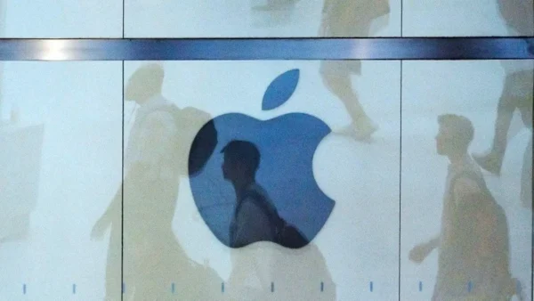 Apple